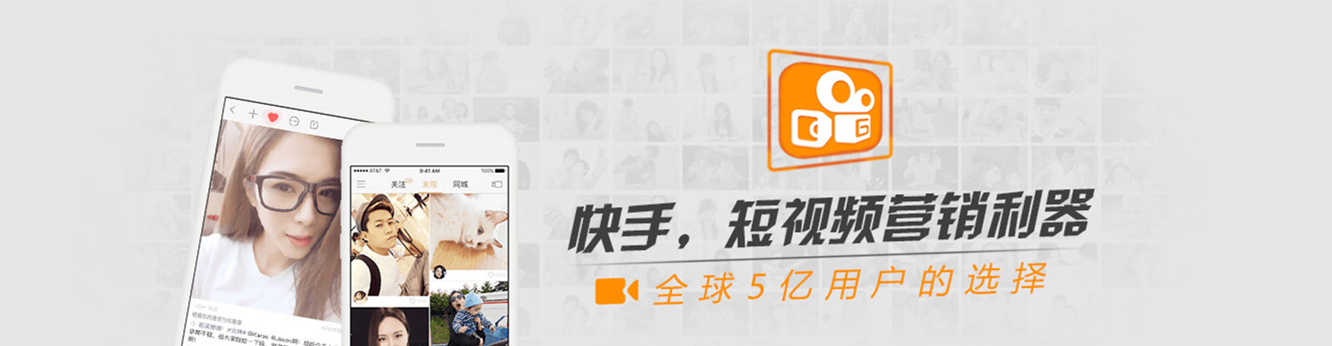 下花园竞价代运营