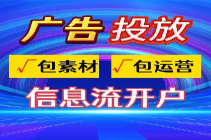 竞价推广如何助力旅游行业突破重围